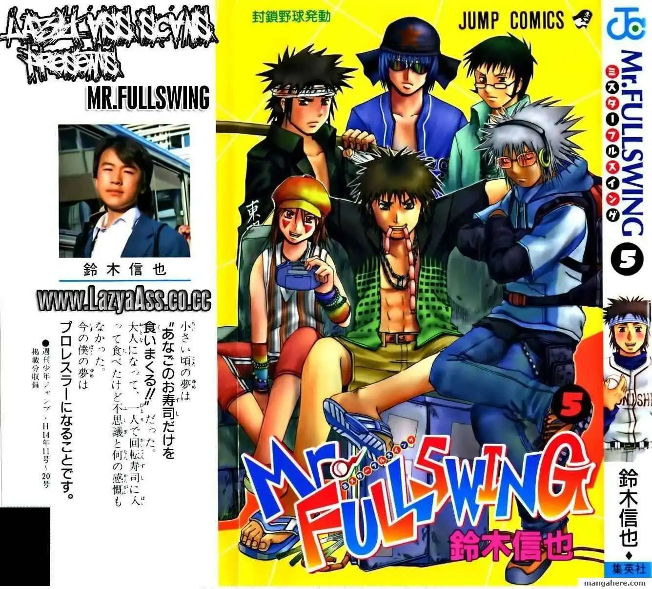 Mr Fullswing Chapter 42 2